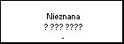  Nieznana