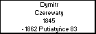 Dymitr Czerewaty
