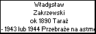 Wadysaw Zakrzewski